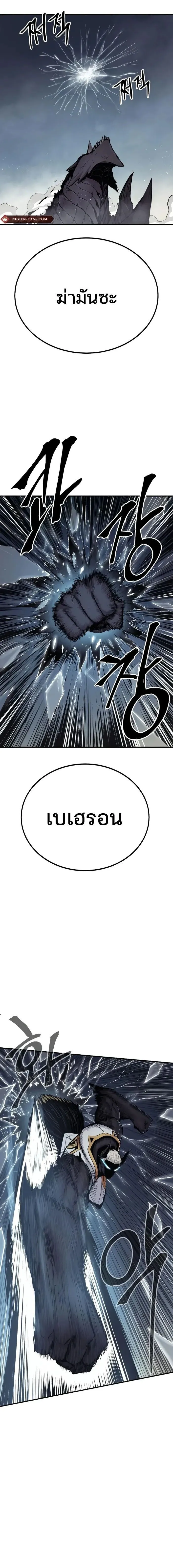 Manga-lc-com อ่านมังงะ อ่านการ์ตูน ออนไลน์ ฟรี Wailing Perversion ตอนที่ 1 2 3 4 5 6 7 8 9 10 11 12 13 14 ฟรี ไม่มีโฆษณา Manga-lc - อ่าน มังงะ อ่าน การ์ตูน ออนไลน์ อ่านมังงะ ฟรี