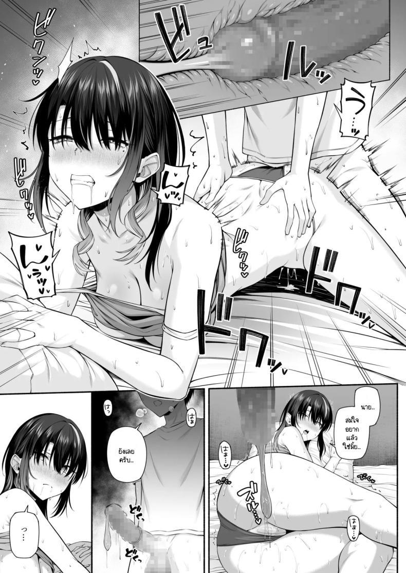 Doujin-Lc- อ่าน โดจิน มังฮวา เกาหลี ญี่ปุ่น จีน แปลไทย ยูคุง มาเล่นกับพี่สาวมั้ย [Motley crew] Yuu-kun, Onee-chan to Aso Ba Nai ตอนที่ 1 2 3 4 5 6 7 8 9 10 11 12 13 14 ฟรี ไม่มีโฆษณา อ่าน โดจิน Manhwa เกาหลี ญี่ปุ่น จีน เรามีครบ คัดมาให้เน้นๆ โดจิน 18+ รับประกันความฟินโดย  Doujin Lc