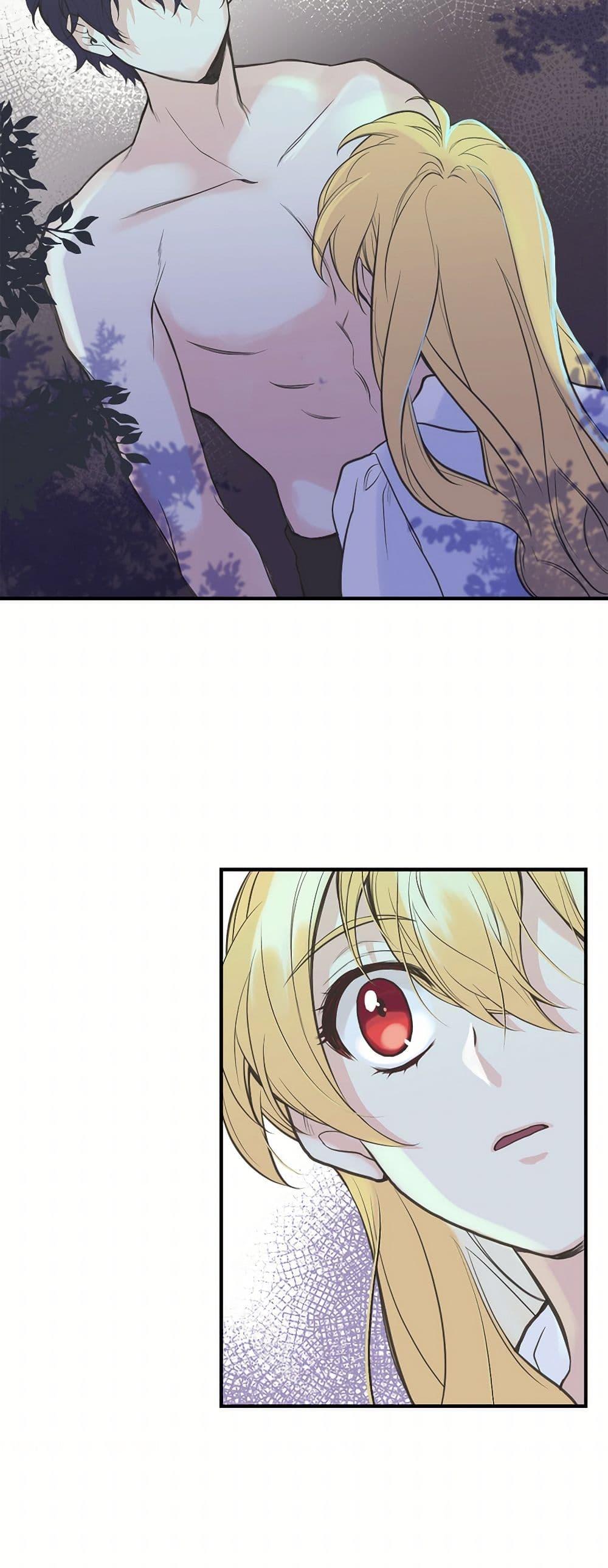 Manga-lc-com อ่านมังงะ อ่านการ์ตูน ออนไลน์ ฟรี My Sister Picked up the Male Lead ตอนที่ 1 2 3 4 5 6 7 8 9 10 11 12 13 14 ฟรี ไม่มีโฆษณา Manga-lc - อ่าน มังงะ อ่าน การ์ตูน ออนไลน์ อ่านมังงะ ฟรี