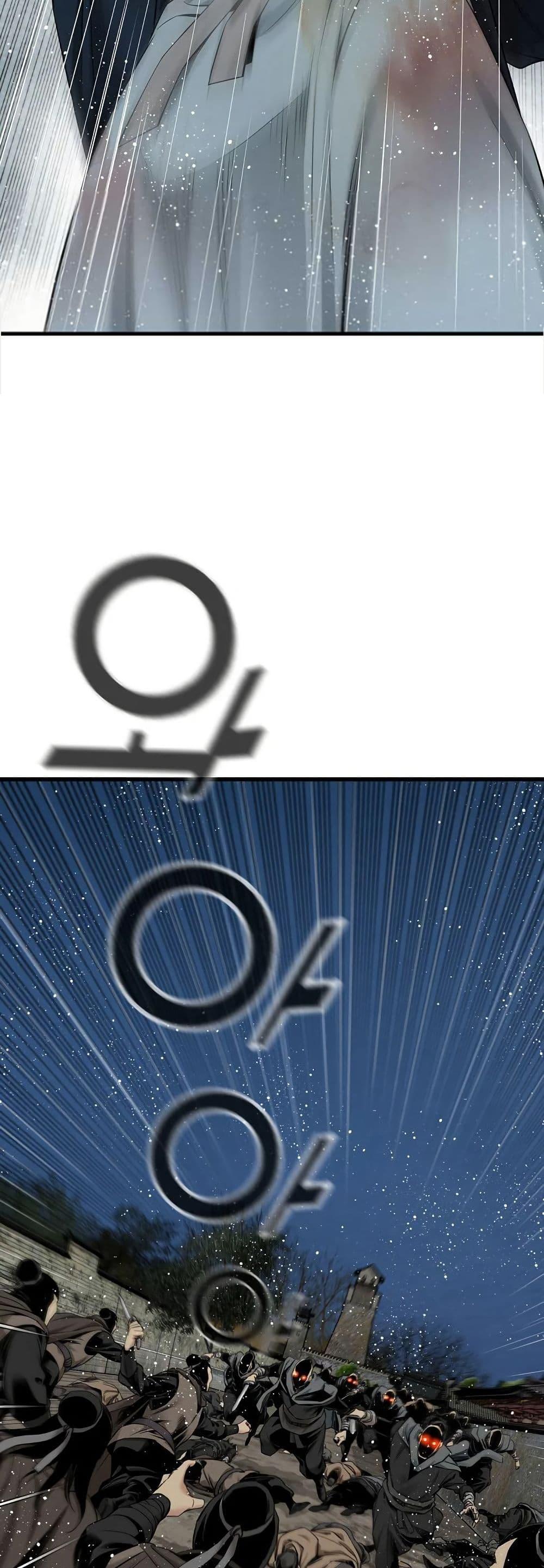 Manga-lc-com อ่านมังงะ อ่านการ์ตูน ออนไลน์ ฟรี The World’s Best Sect of Dependency ตอนที่ 1 2 3 4 5 6 7 8 9 10 11 12 13 14 ฟรี ไม่มีโฆษณา Manga-lc - อ่าน มังงะ อ่าน การ์ตูน ออนไลน์ อ่านมังงะ ฟรี