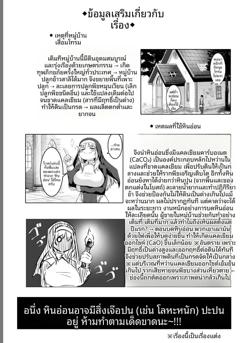 Doujin-Lc- อ่าน โดจิน มังฮวา เกาหลี ญี่ปุ่น จีน แปลไทย อยากมีเซ็กส์กับเธอที่รัก (Enryuu) ตอนที่ 1 2 3 4 5 6 7 8 9 10 11 12 13 14 ฟรี ไม่มีโฆษณา อ่าน โดจิน Manhwa เกาหลี ญี่ปุ่น จีน เรามีครบ คัดมาให้เน้นๆ โดจิน 18+ รับประกันความฟินโดย  Doujin Lc