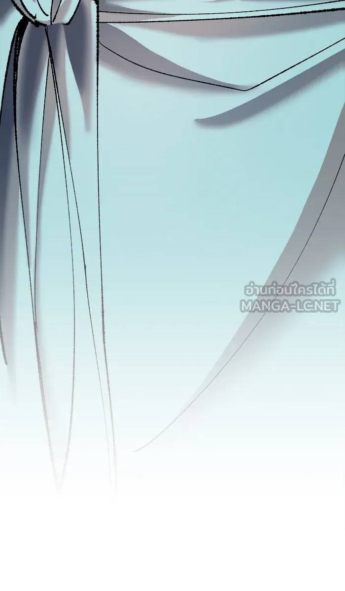 ยอดคนเลเวลทะลุ ตอนที่ 38 ลมหายใจมังกร รูปที่ 162