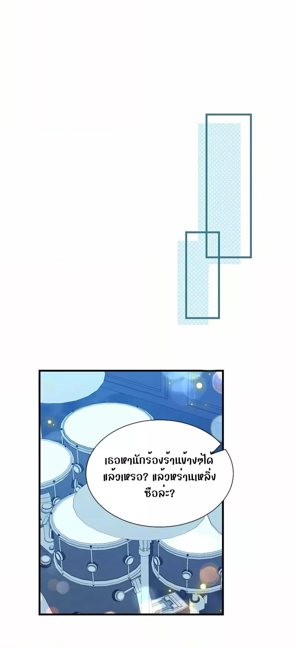 Manga-lc-com อ่านมังงะ อ่านการ์ตูน ออนไลน์ ฟรี SheHasAlways ตอนที่ 1 2 3 4 5 6 7 8 9 10 11 12 13 14 ฟรี ไม่มีโฆษณา Manga-lc - อ่าน มังงะ อ่าน การ์ตูน ออนไลน์ อ่านมังงะ ฟรี