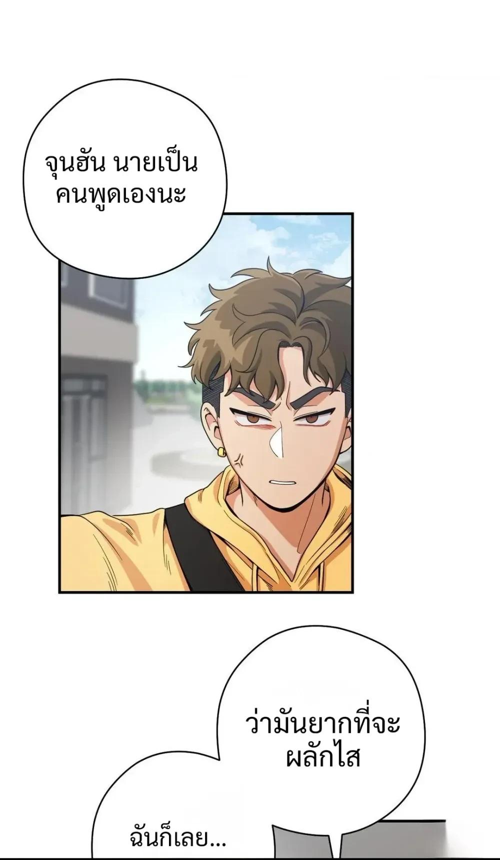 Manga-lc-com อ่านมังงะ อ่านการ์ตูน ออนไลน์ ฟรี Bully and Stalker ตอนที่ 1 2 3 4 5 6 7 8 9 10 11 12 13 14 ฟรี ไม่มีโฆษณา Manga-lc - อ่าน มังงะ อ่าน การ์ตูน ออนไลน์ อ่านมังงะ ฟรี