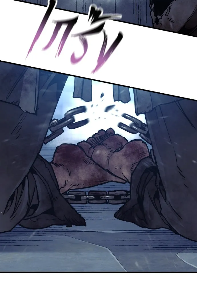 เส้นทางสู่เทพมาร ตอนที่ 79 รูปที่ 55