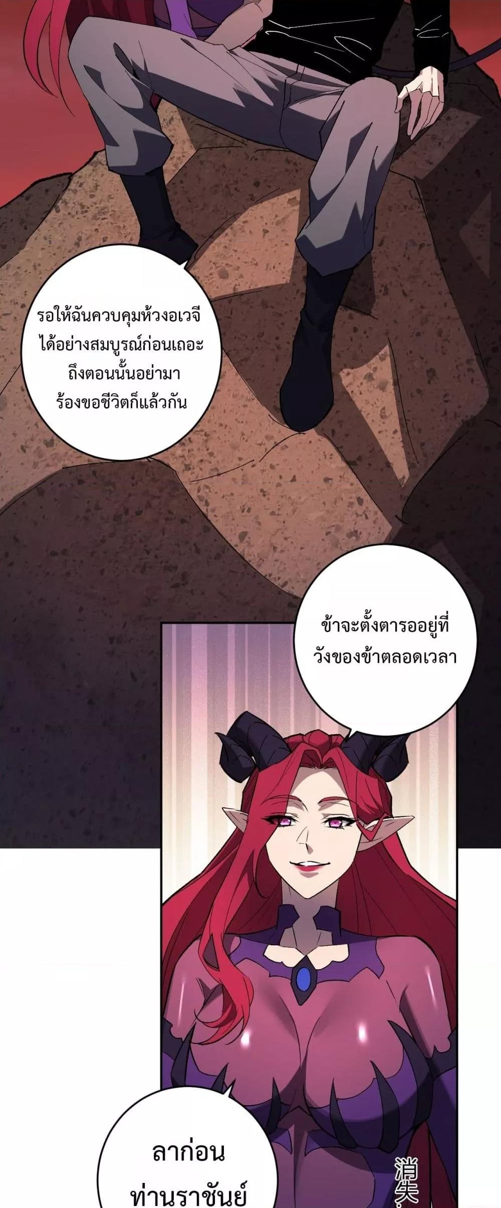 Manga-lc-com อ่านมังงะ อ่านการ์ตูน ออนไลน์ ฟรี Doomsdayforal ตอนที่ 1 2 3 4 5 6 7 8 9 10 11 12 13 14 ฟรี ไม่มีโฆษณา Manga-lc - อ่าน มังงะ อ่าน การ์ตูน ออนไลน์ อ่านมังงะ ฟรี
