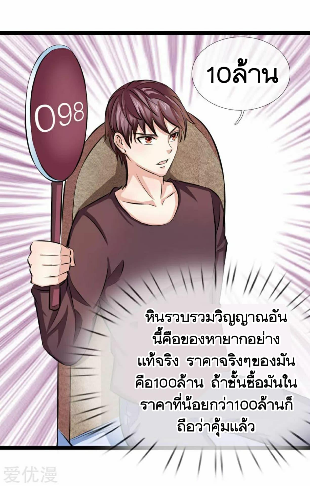 Manga-lc-com อ่านมังงะ อ่านการ์ตูน ออนไลน์ ฟรี The Master of Knife ตอนที่ 1 2 3 4 5 6 7 8 9 10 11 12 13 14 ฟรี ไม่มีโฆษณา Manga-lc - อ่าน มังงะ อ่าน การ์ตูน ออนไลน์ อ่านมังงะ ฟรี