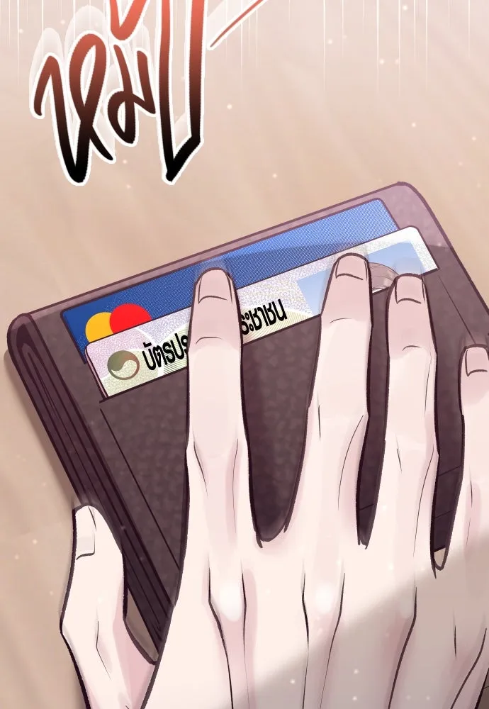 รักกันคนละครึ่งทาง ตอนที่ 22 รูปที่ 152