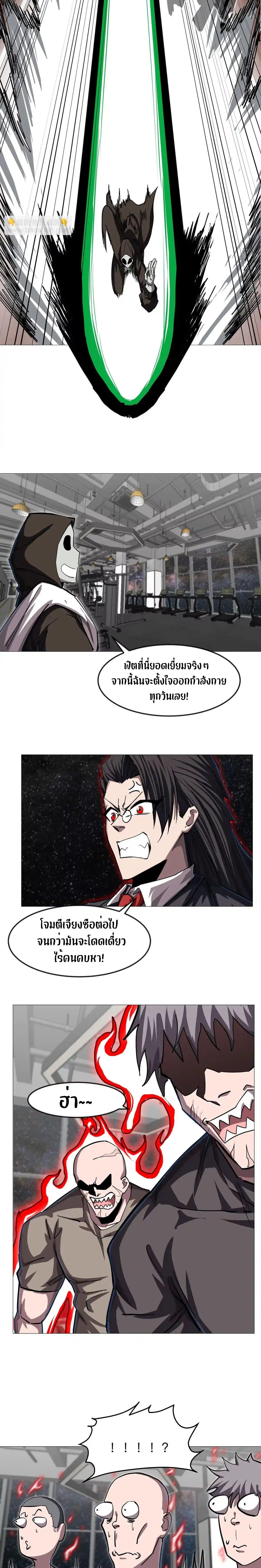 Manga-lc-com อ่านมังงะ อ่านการ์ตูน ออนไลน์ ฟรี Mr.Zombie ตอนที่ 1 2 3 4 5 6 7 8 9 10 11 12 13 14 ฟรี ไม่มีโฆษณา Manga-lc - อ่าน มังงะ อ่าน การ์ตูน ออนไลน์ อ่านมังงะ ฟรี