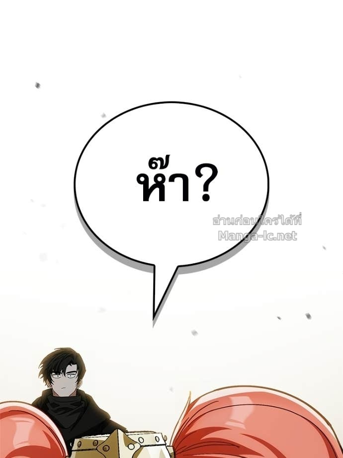 Doujin-Lc- อ่าน โดจิน มังฮวา เกาหลี ญี่ปุ่น จีน แปลไทย หยุดนะจอมมาร ฮีโร่ล้อมไว้หมดแล้ว ตอนที่ 1 2 3 4 5 6 7 8 9 10 11 12 13 14 ฟรี ไม่มีโฆษณา อ่าน โดจิน Manhwa เกาหลี ญี่ปุ่น จีน เรามีครบ คัดมาให้เน้นๆ โดจิน 18+ รับประกันความฟินโดย Doujin Lc