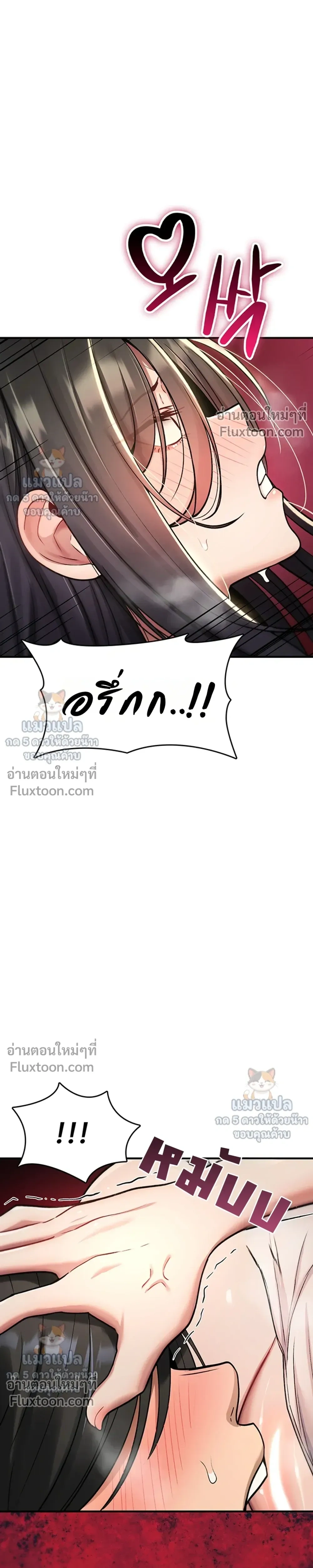 Doujin-Lc- อ่าน โดจิน มังฮวา เกาหลี ญี่ปุ่น จีน แปลไทย It Will Never Break ฉันไม่มีวันยอมแพ้เด็ดขาด! ตอนที่ 1 2 3 4 5 6 7 8 9 10 11 12 13 14 ฟรี ไม่มีโฆษณา อ่าน โดจิน Manhwa เกาหลี ญี่ปุ่น จีน เรามีครบ คัดมาให้เน้นๆ โดจิน 18+ รับประกันความฟินโดย  Doujin Lc