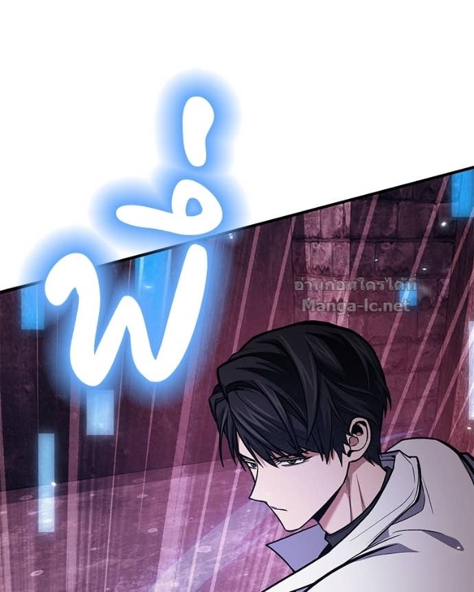 Doujin-Lc- อ่าน โดจิน มังฮวา เกาหลี ญี่ปุ่น จีน แปลไทย ฮีลเลอร์กำมะลอ ตอนที่ 1 2 3 4 5 6 7 8 9 10 11 12 13 14 ฟรี ไม่มีโฆษณา อ่าน โดจิน Manhwa เกาหลี ญี่ปุ่น จีน เรามีครบ คัดมาให้เน้นๆ โดจิน 18+ รับประกันความฟินโดย Doujin Lc