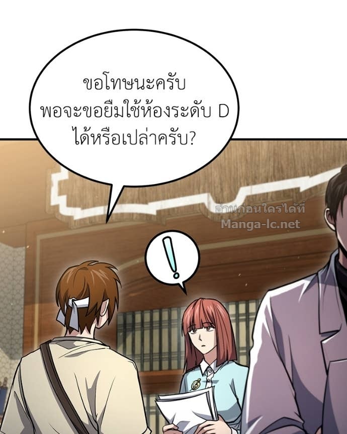 Doujin-Lc- อ่าน โดจิน มังฮวา เกาหลี ญี่ปุ่น จีน แปลไทย ฮีลเลอร์กำมะลอ ตอนที่ 1 2 3 4 5 6 7 8 9 10 11 12 13 14 ฟรี ไม่มีโฆษณา อ่าน โดจิน Manhwa เกาหลี ญี่ปุ่น จีน เรามีครบ คัดมาให้เน้นๆ โดจิน 18+ รับประกันความฟินโดย Doujin Lc