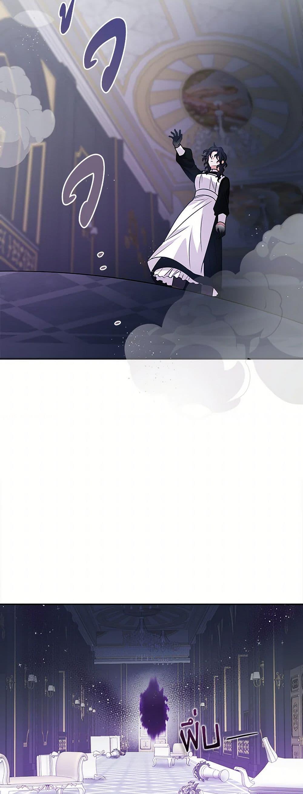 Manga-lc-com อ่านมังงะ อ่านการ์ตูน ออนไลน์ ฟรี Marigold ตอนที่ 1 2 3 4 5 6 7 8 9 10 11 12 13 14 ฟรี ไม่มีโฆษณา Manga-lc - อ่าน มังงะ อ่าน การ์ตูน ออนไลน์ อ่านมังงะ ฟรี