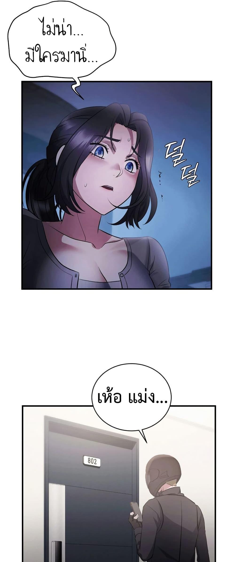 Doujin-Lc- อ่าน โดจิน มังฮวา เกาหลี ญี่ปุ่น จีน แปลไทย Theory of Innate Evil ตอนที่ 1 2 3 4 5 6 7 8 9 10 11 12 13 14 ฟรี ไม่มีโฆษณา อ่าน โดจิน Manhwa เกาหลี ญี่ปุ่น จีน เรามีครบ คัดมาให้เน้นๆ โดจิน 18+ รับประกันความฟินโดย  Doujin Lc