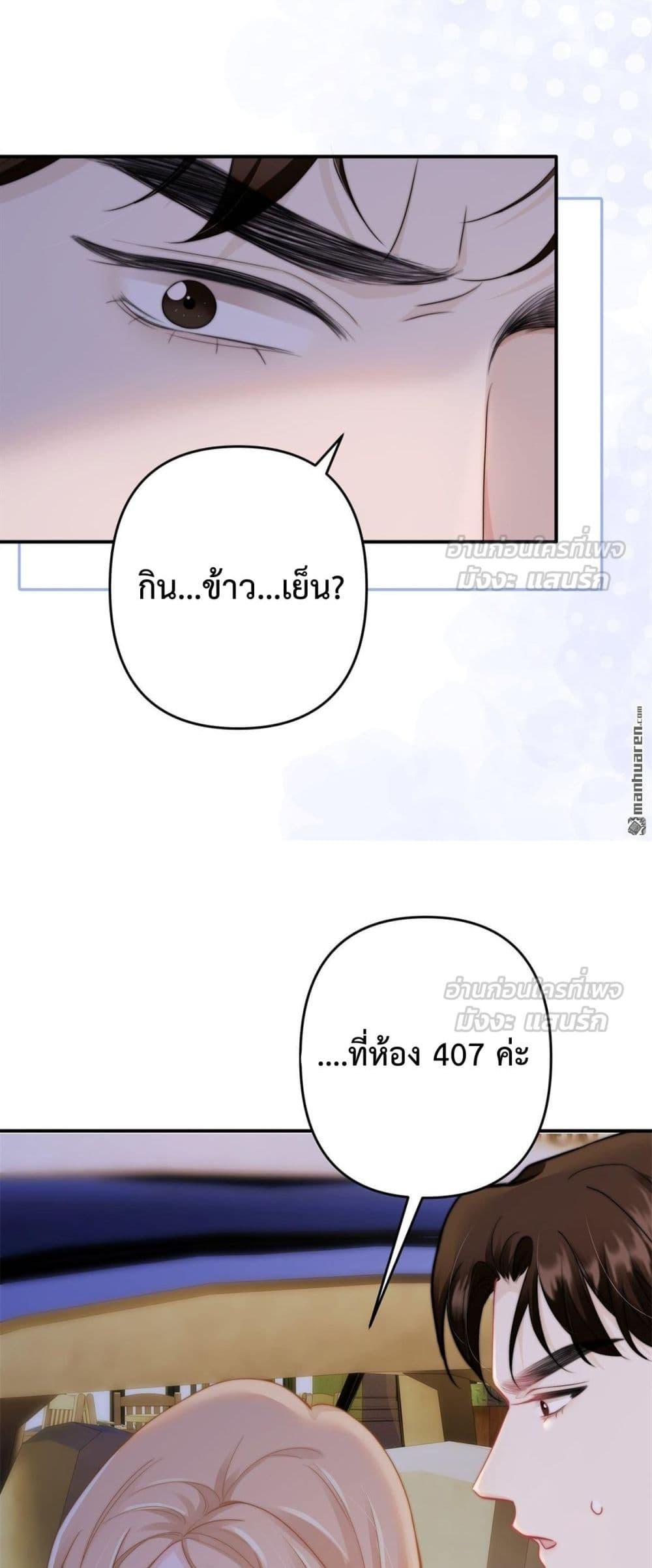 Manga-lc-com อ่านมังงะ อ่านการ์ตูน ออนไลน์ ฟรี ItTurnsOutYo ตอนที่ 1 2 3 4 5 6 7 8 9 10 11 12 13 14 ฟรี ไม่มีโฆษณา Manga-lc - อ่าน มังงะ อ่าน การ์ตูน ออนไลน์ อ่านมังงะ ฟรี