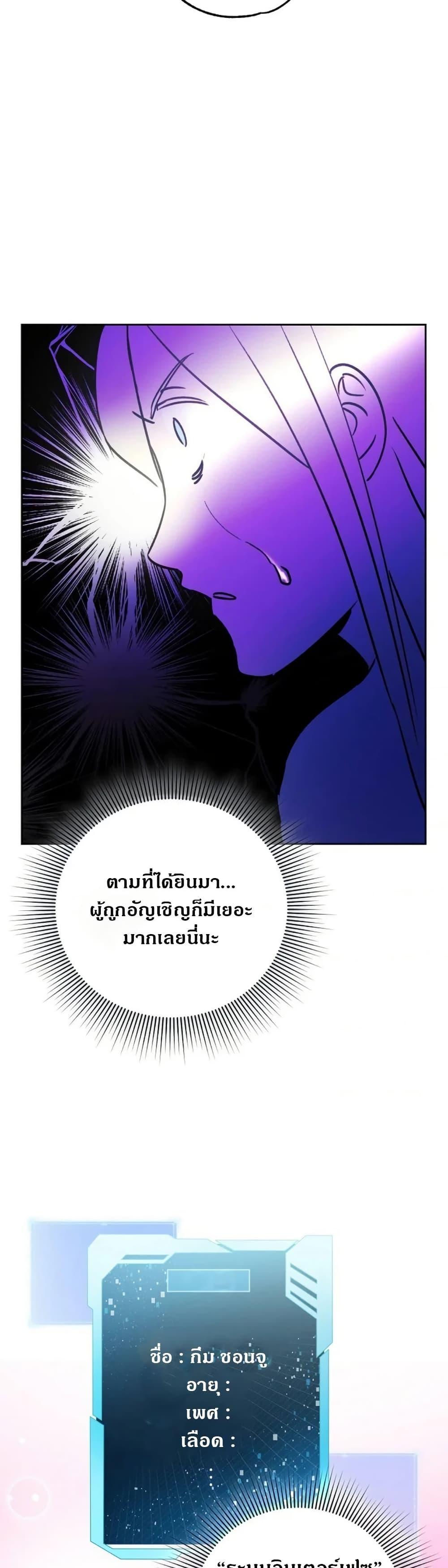 Manga-lc-com อ่านมังงะ อ่านการ์ตูน ออนไลน์ ฟรี Steal from the Devil’s Pocket ตอนที่ 1 2 3 4 5 6 7 8 9 10 11 12 13 14 ฟรี ไม่มีโฆษณา Manga-lc - อ่าน มังงะ อ่าน การ์ตูน ออนไลน์ อ่านมังงะ ฟรี