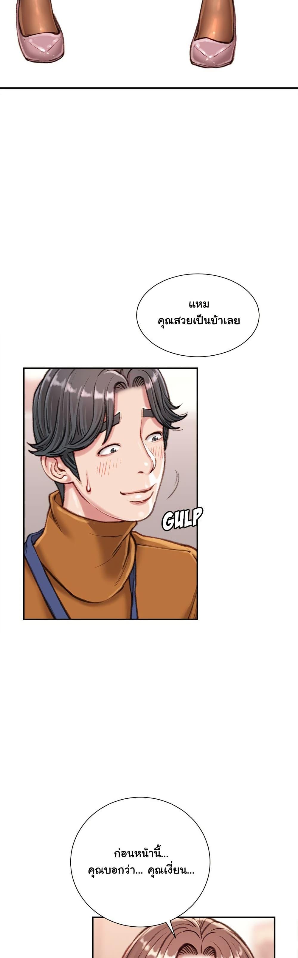 Doujin-Lc- อ่าน โดจิน มังฮวา เกาหลี ญี่ปุ่น จีน แปลไทย Distractions ตอนที่ 1 2 3 4 5 6 7 8 9 10 11 12 13 14 ฟรี ไม่มีโฆษณา อ่าน โดจิน Manhwa เกาหลี ญี่ปุ่น จีน เรามีครบ คัดมาให้เน้นๆ โดจิน 18+ รับประกันความฟินโดย  Doujin Lc