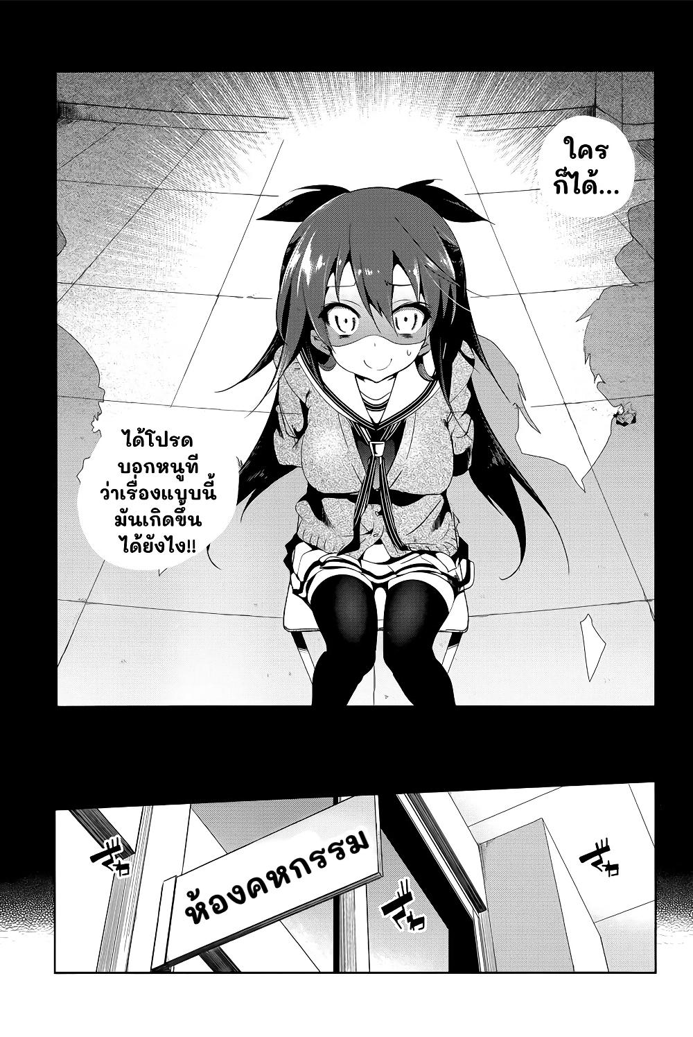 Manga-lc-com อ่านมังงะ อ่านการ์ตูน ออนไลน์ ฟรี Nejimage Factor ตอนที่ 1 2 3 4 5 6 7 8 9 10 11 12 13 14 ฟรี ไม่มีโฆษณา Manga-lc - อ่าน มังงะ อ่าน การ์ตูน ออนไลน์ อ่านมังงะ ฟรี