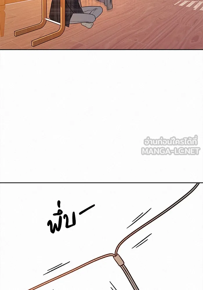 ปฏิบัติการรักวุ่นหัวใจ ตอนที่ 36 รูปที่ 60