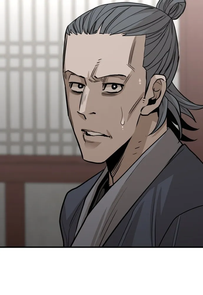 เส้นทางสู่เทพมาร ตอนที่ 21 รูปที่ 40