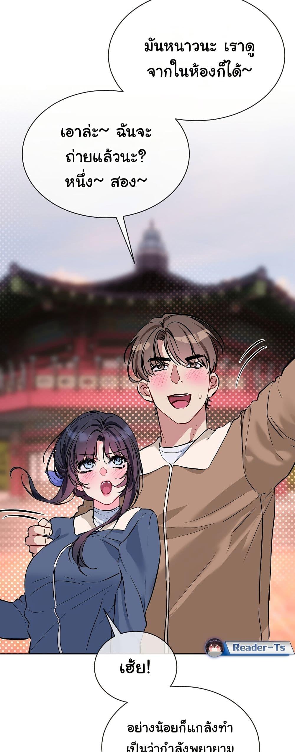 Doujin-Lc- อ่าน โดจิน มังฮวา เกาหลี ญี่ปุ่น จีน แปลไทย I Wanna OO You! ตอนที่ 1 2 3 4 5 6 7 8 9 10 11 12 13 14 ฟรี ไม่มีโฆษณา อ่าน โดจิน Manhwa เกาหลี ญี่ปุ่น จีน เรามีครบ คัดมาให้เน้นๆ โดจิน 18+ รับประกันความฟินโดย  Doujin Lc