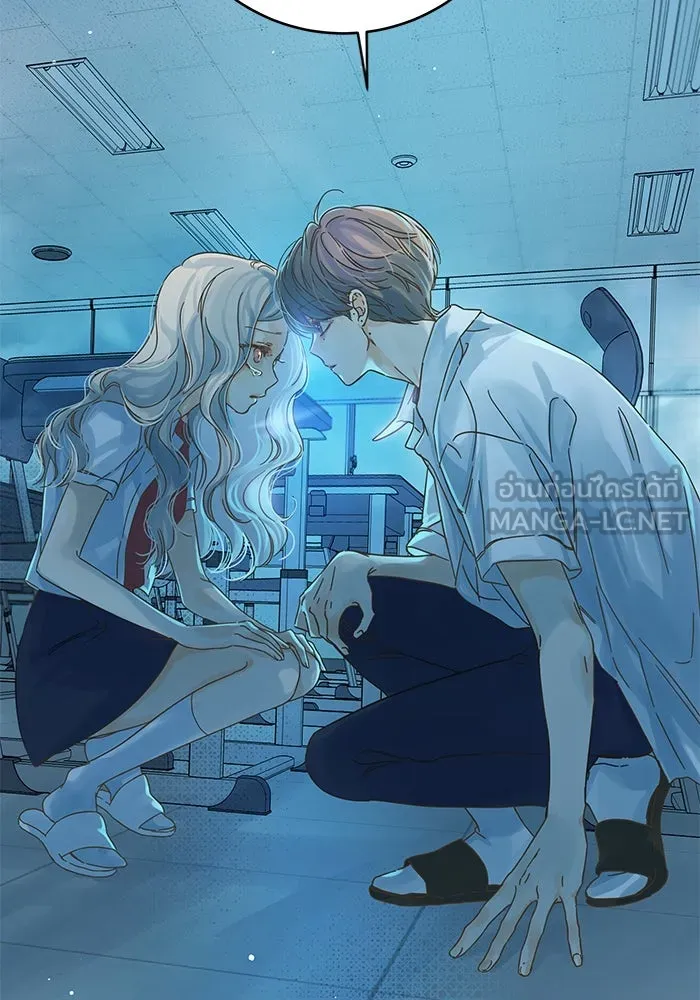 ฉันมันร้าย หรือเพราะโลกไม่น่ารัก ตอนที่ 153 รูปที่ 69