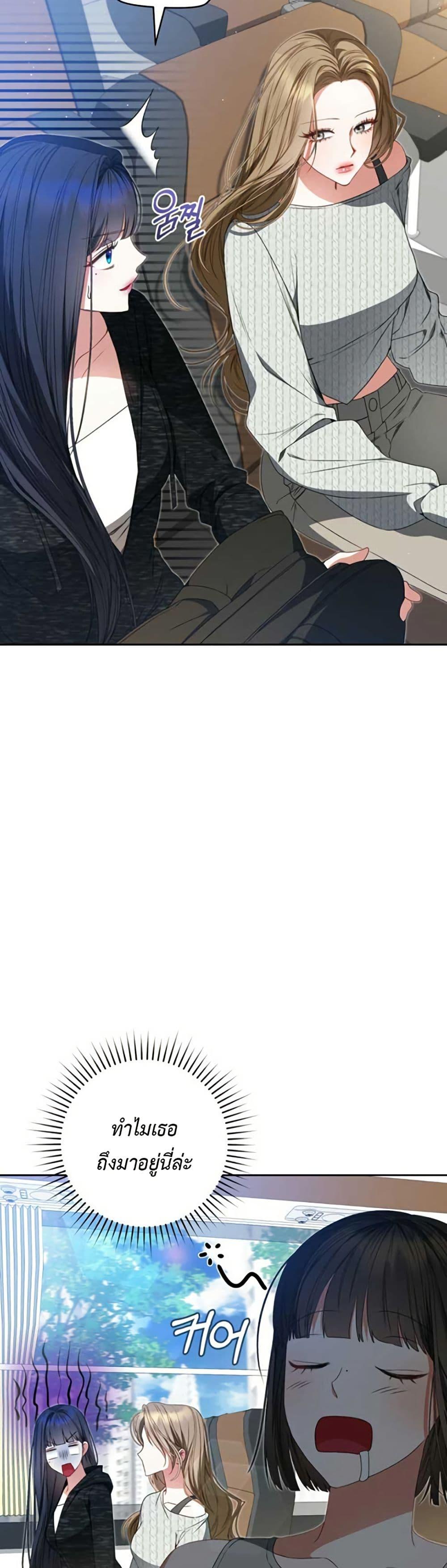 Manga-lc-com อ่านมังงะ อ่านการ์ตูน ออนไลน์ ฟรี I Became the Cursed Idol Leader ตอนที่ 1 2 3 4 5 6 7 8 9 10 11 12 13 14 ฟรี ไม่มีโฆษณา Manga-lc - อ่าน มังงะ อ่าน การ์ตูน ออนไลน์ อ่านมังงะ ฟรี