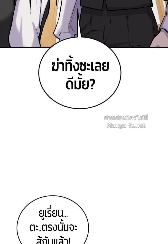 Doujin-Lc- อ่าน โดจิน มังฮวา เกาหลี ญี่ปุ่น จีน แปลไทย แกร่งเกินผู้กล้า แต่ซ่าไม่ได้ ตอนที่ 1 2 3 4 5 6 7 8 9 10 11 12 13 14 ฟรี ไม่มีโฆษณา อ่าน โดจิน Manhwa เกาหลี ญี่ปุ่น จีน เรามีครบ คัดมาให้เน้นๆ โดจิน 18+ รับประกันความฟินโดย Doujin Lc