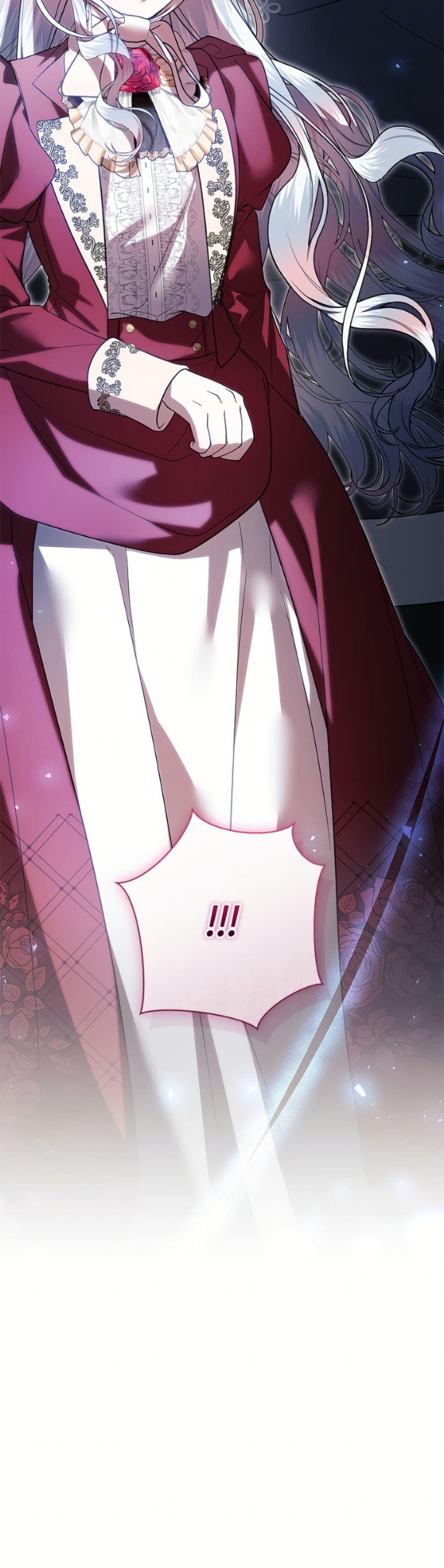 Manga-lc-com อ่านมังงะ อ่านการ์ตูน ออนไลน์ ฟรี I Adopted A Villainous Dad ตอนที่ 1 2 3 4 5 6 7 8 9 10 11 12 13 14 ฟรี ไม่มีโฆษณา Manga-lc - อ่าน มังงะ อ่าน การ์ตูน ออนไลน์ อ่านมังงะ ฟรี