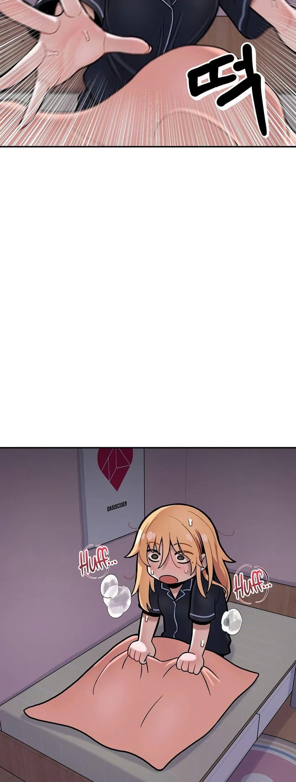 Doujin-Lc- อ่าน โดจิน มังฮวา เกาหลี ญี่ปุ่น จีน แปลไทย An Invisible Kiss ตอนที่ 1 2 3 4 5 6 7 8 9 10 11 12 13 14 ฟรี ไม่มีโฆษณา อ่าน โดจิน Manhwa เกาหลี ญี่ปุ่น จีน เรามีครบ คัดมาให้เน้นๆ โดจิน 18+ รับประกันความฟินโดย  Doujin Lc