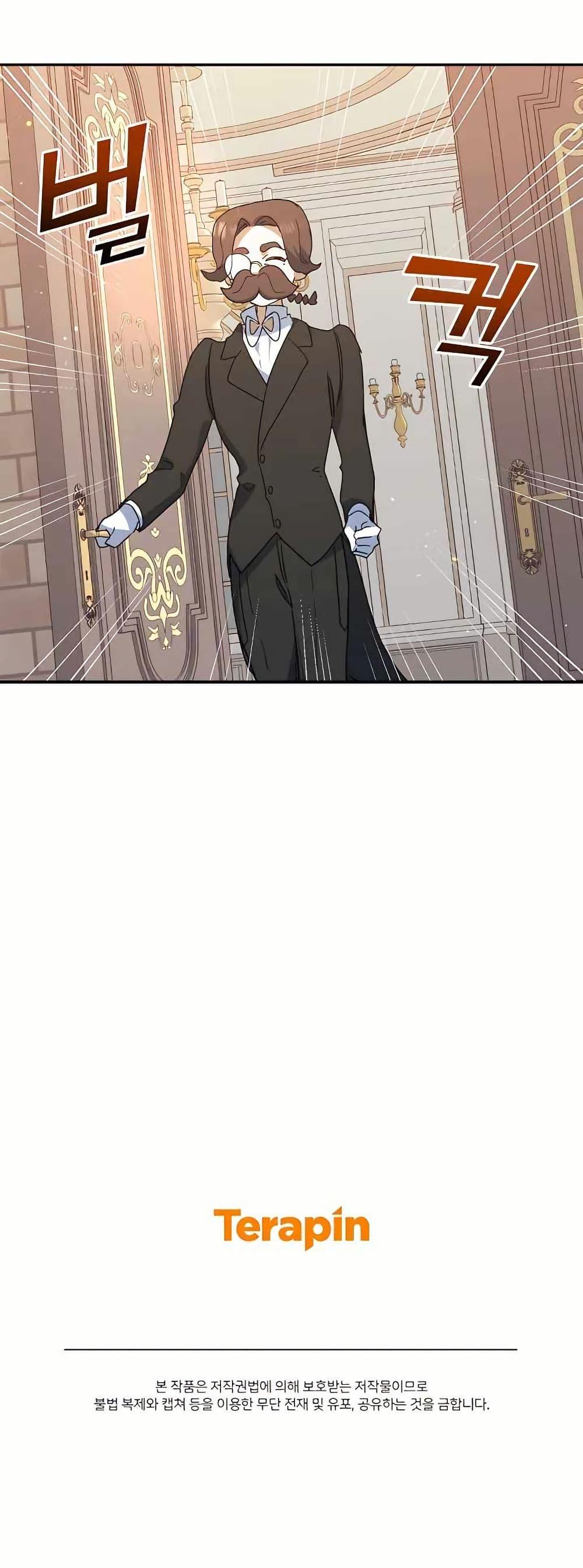 Manga-lc-com อ่านมังงะ อ่านการ์ตูน ออนไลน์ ฟรี Cooking Wizard ตอนที่ 1 2 3 4 5 6 7 8 9 10 11 12 13 14 ฟรี ไม่มีโฆษณา Manga-lc - อ่าน มังงะ อ่าน การ์ตูน ออนไลน์ อ่านมังงะ ฟรี