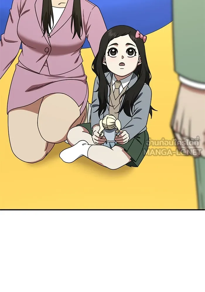 ช่วยเปลี่ยนฉันที ตอนที่ 191. ซีซัน 1 ภาคพิเศษ 1  เอเดน รูปที่ 147