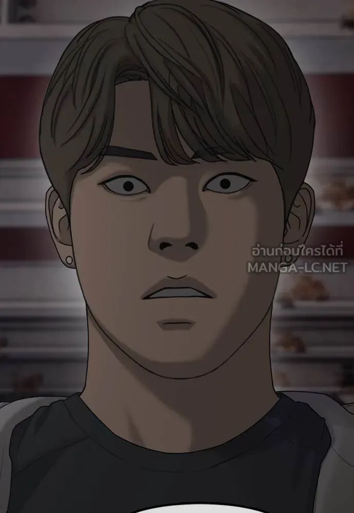 ผู้กล้าฝ่า ตอนที่ 7 รูปที่ 243