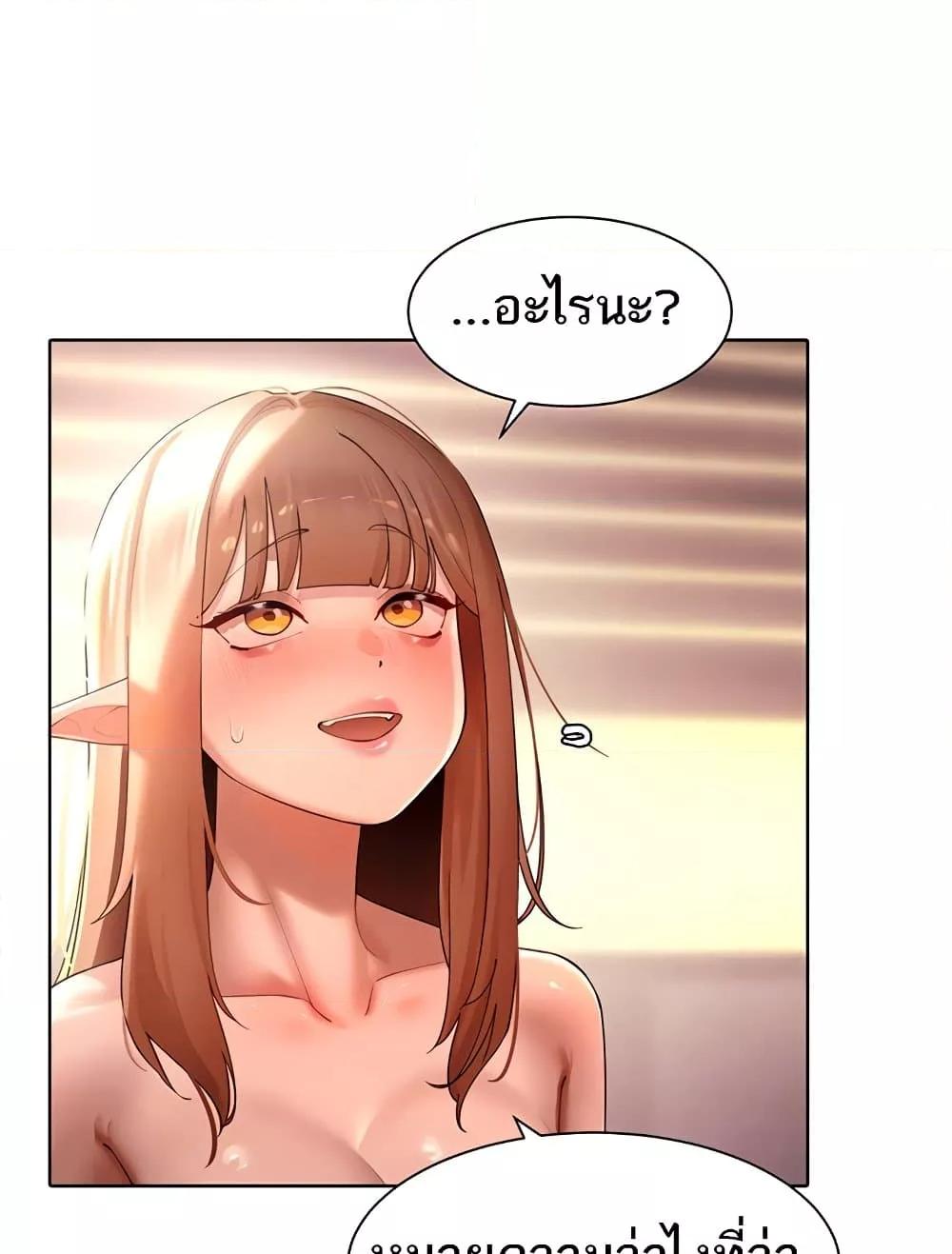 Doujin-Lc- อ่าน โดจิน มังฮวา เกาหลี ญี่ปุ่น จีน แปลไทย The Protagonist Gets Stronger When He Fucks the Female Hunter ตอนที่ 1 2 3 4 5 6 7 8 9 10 11 12 13 14 ฟรี ไม่มีโฆษณา อ่าน โดจิน Manhwa เกาหลี ญี่ปุ่น จีน เรามีครบ คัดมาให้เน้นๆ โดจิน 18+ รับประกันความฟินโดย  Doujin Lc