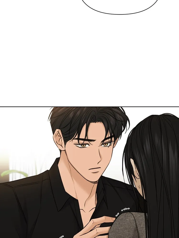 เพียงรุ่งอรุณ ตอนที่ 50 รูปที่ 77