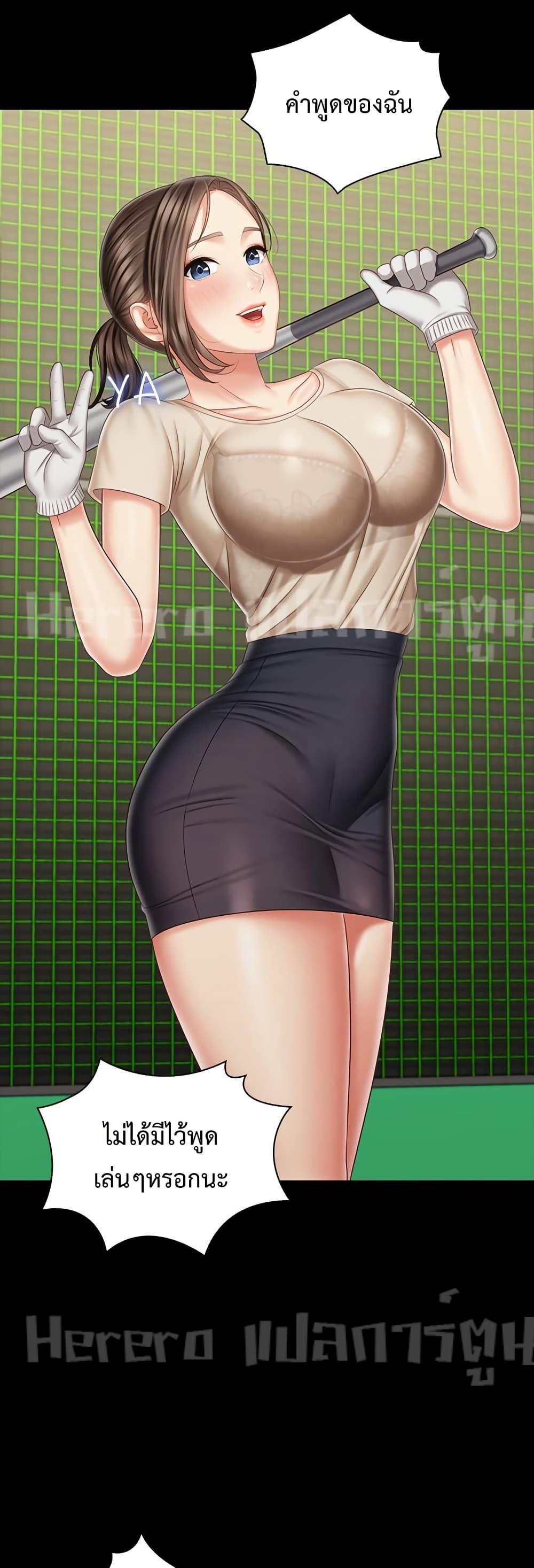 Doujin-Lc- อ่าน โดจิน มังฮวา เกาหลี ญี่ปุ่น จีน แปลไทย My Sister’s Duty ตอนที่ 1 2 3 4 5 6 7 8 9 10 11 12 13 14 ฟรี ไม่มีโฆษณา อ่าน โดจิน Manhwa เกาหลี ญี่ปุ่น จีน เรามีครบ คัดมาให้เน้นๆ โดจิน 18+ รับประกันความฟินโดย  Doujin Lc