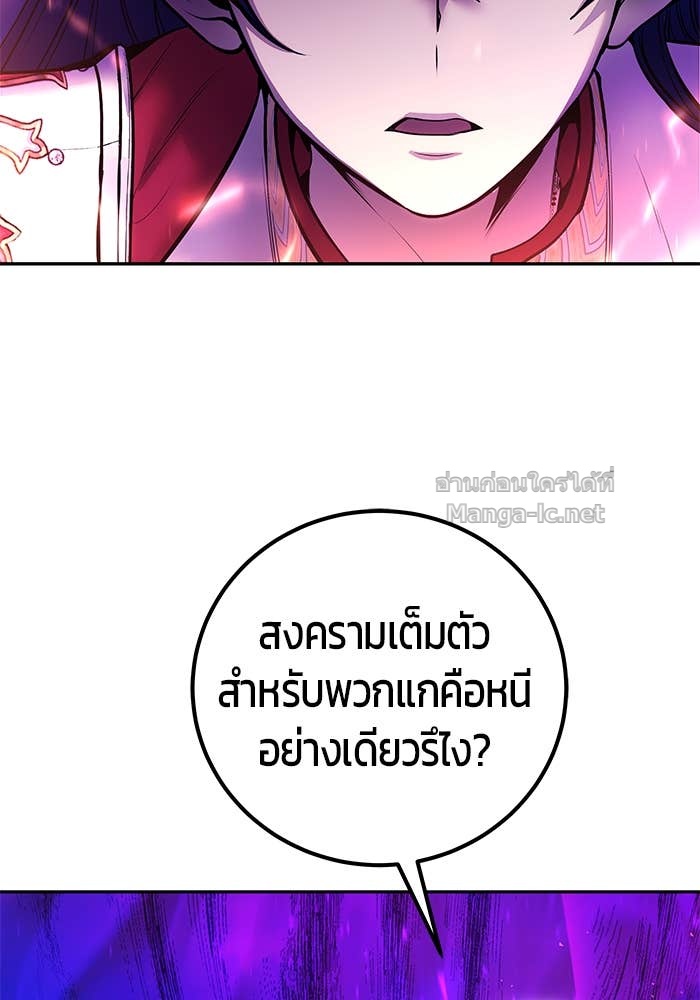 Doujin-Lc- อ่าน โดจิน มังฮวา เกาหลี ญี่ปุ่น จีน แปลไทย แกร่งเกินผู้กล้า แต่ซ่าไม่ได้ ตอนที่ 1 2 3 4 5 6 7 8 9 10 11 12 13 14 ฟรี ไม่มีโฆษณา อ่าน โดจิน Manhwa เกาหลี ญี่ปุ่น จีน เรามีครบ คัดมาให้เน้นๆ โดจิน 18+ รับประกันความฟินโดย Doujin Lc