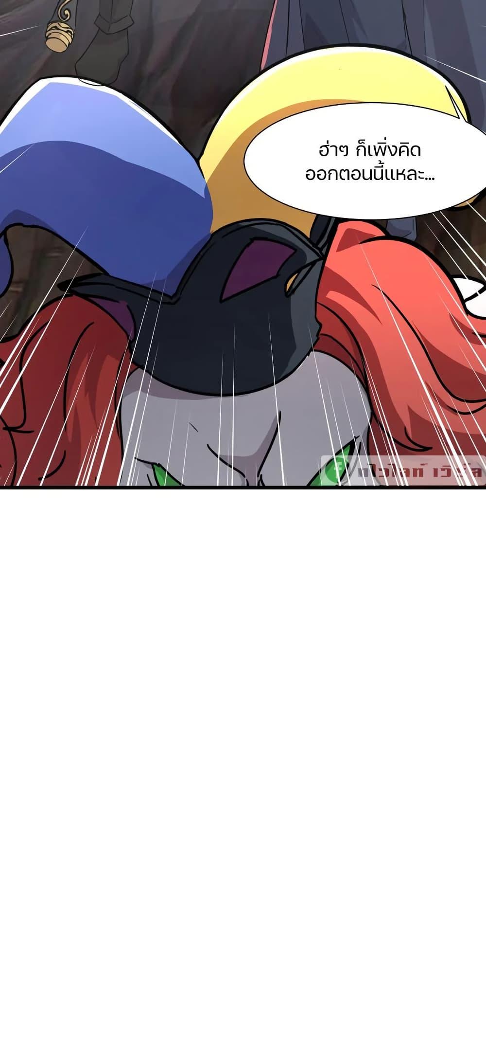 Manga-lc-com อ่านมังงะ อ่านการ์ตูน ออนไลน์ ฟรี SSS-Rank Lone Summoner ตอนที่ 1 2 3 4 5 6 7 8 9 10 11 12 13 14 ฟรี ไม่มีโฆษณา Manga-lc - อ่าน มังงะ อ่าน การ์ตูน ออนไลน์ อ่านมังงะ ฟรี