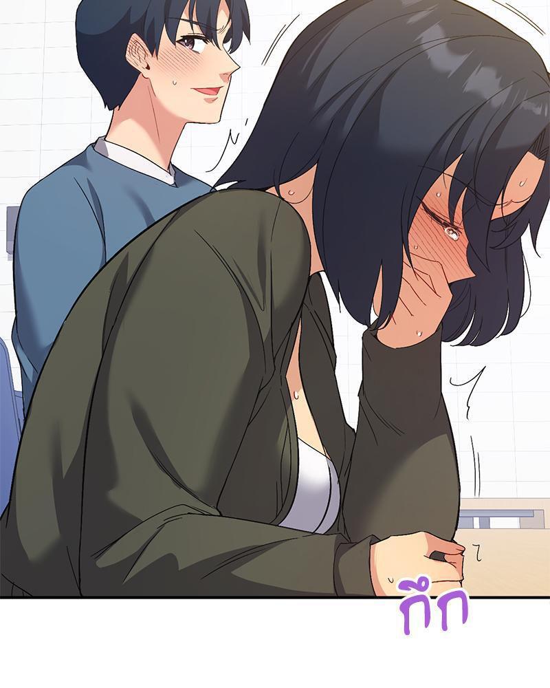 Doujin-Lc- อ่าน โดจิน มังฮวา เกาหลี ญี่ปุ่น จีน แปลไทย Playing On Hard Mode ตอนที่ 1 2 3 4 5 6 7 8 9 10 11 12 13 14 ฟรี ไม่มีโฆษณา อ่าน โดจิน Manhwa เกาหลี ญี่ปุ่น จีน เรามีครบ คัดมาให้เน้นๆ โดจิน 18+ รับประกันความฟินโดย  Doujin Lc