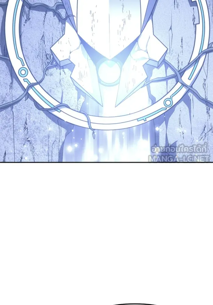 อดีตบอสหอคอย ตอนที่ 38 รูปที่ 99