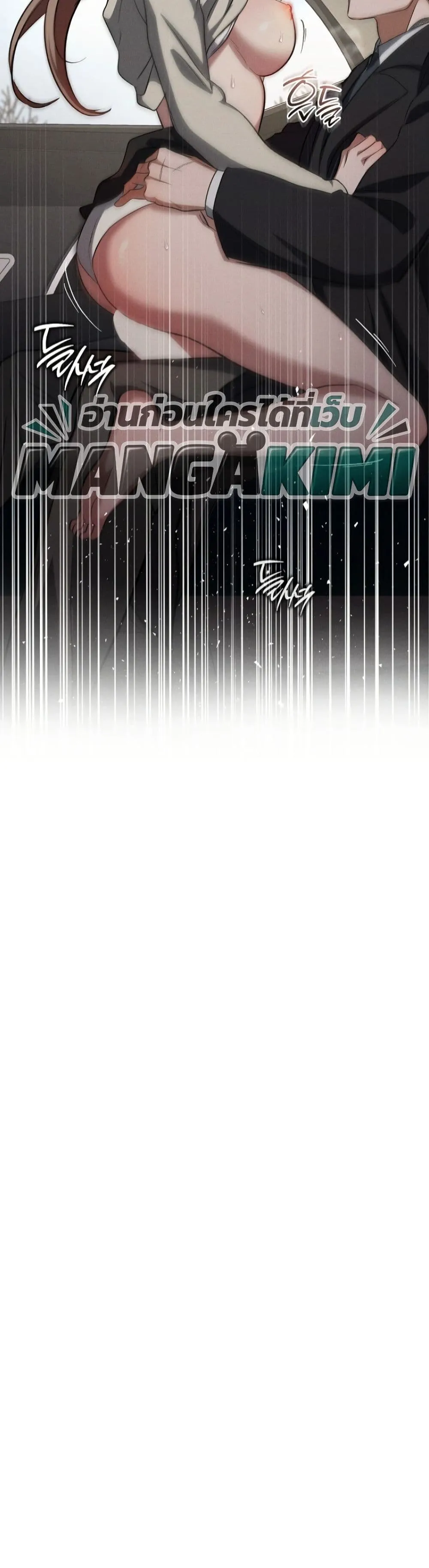 Manga-lc-com อ่านมังงะ อ่านการ์ตูน ออนไลน์ ฟรี Bastard Uncle ตอนที่ 1 2 3 4 5 6 7 8 9 10 11 12 13 14 ฟรี ไม่มีโฆษณา Manga-lc - อ่าน มังงะ อ่าน การ์ตูน ออนไลน์ อ่านมังงะ ฟรี