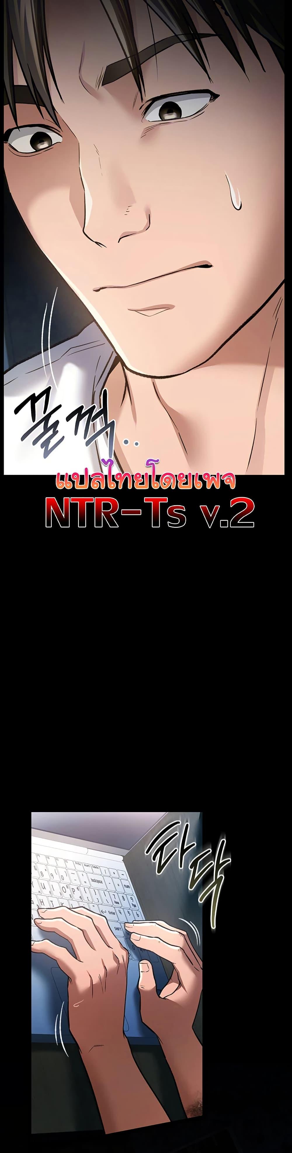 Doujin-Lc- อ่าน โดจิน มังฮวา เกาหลี ญี่ปุ่น จีน แปลไทย Risky Deals and the Girl Next Door ตอนที่ 1 2 3 4 5 6 7 8 9 10 11 12 13 14 ฟรี ไม่มีโฆษณา อ่าน โดจิน Manhwa เกาหลี ญี่ปุ่น จีน เรามีครบ คัดมาให้เน้นๆ โดจิน 18+ รับประกันความฟินโดย  Doujin Lc