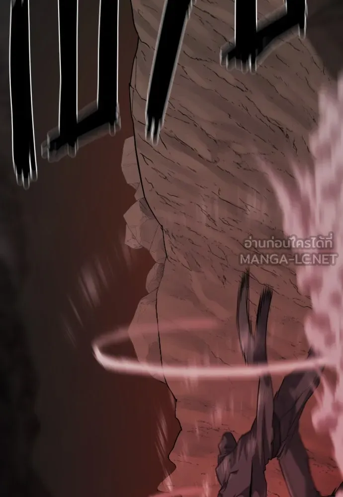 ยอดสถาปนิกผู้พิทักษ์อาณาจักร ตอนที่ 204 รูปที่ 30