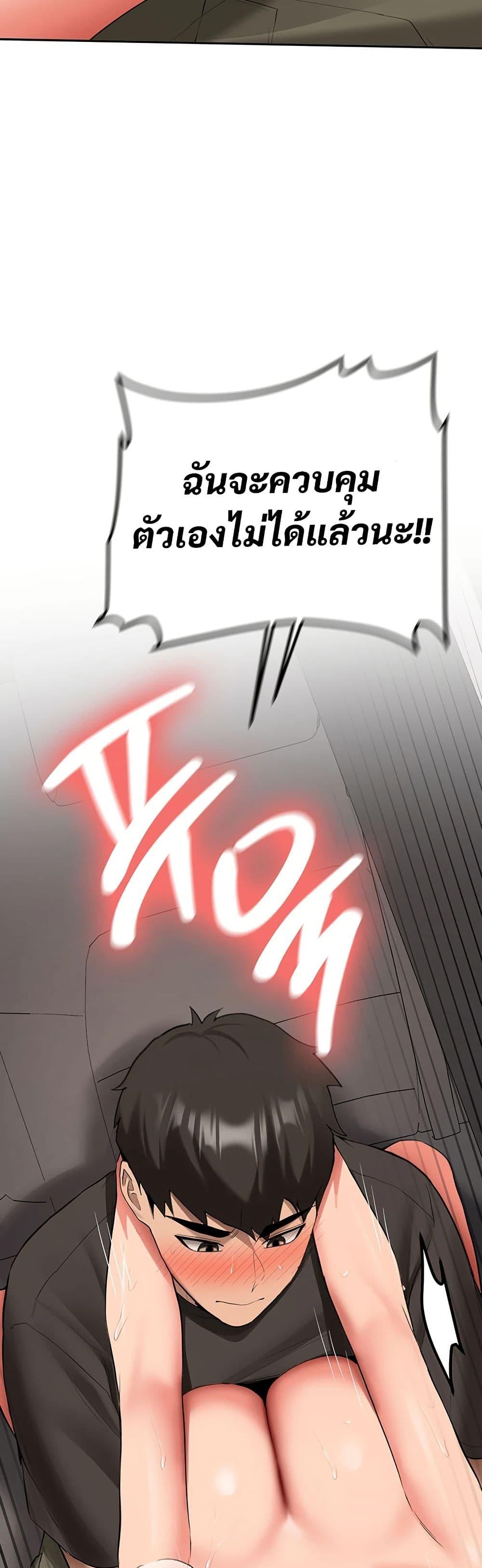 Doujin-Lc- อ่าน โดจิน มังฮวา เกาหลี ญี่ปุ่น จีน แปลไทย Pickup! ตอนที่ 1 2 3 4 5 6 7 8 9 10 11 12 13 14 ฟรี ไม่มีโฆษณา อ่าน โดจิน Manhwa เกาหลี ญี่ปุ่น จีน เรามีครบ คัดมาให้เน้นๆ โดจิน 18+ รับประกันความฟินโดย  Doujin Lc