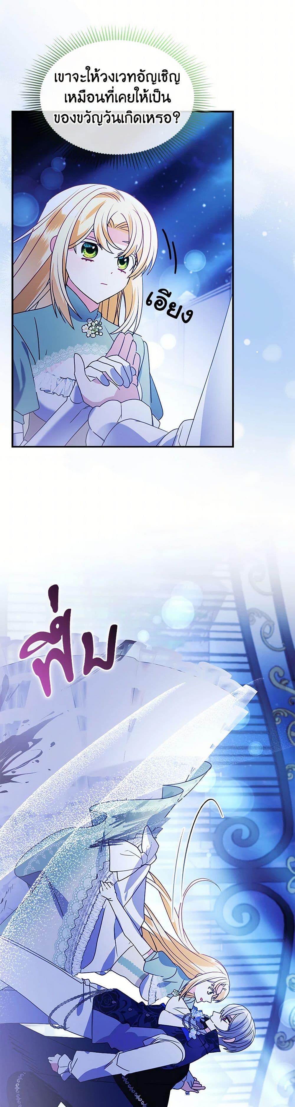 Manga-lc-com อ่านมังงะ อ่านการ์ตูน ออนไลน์ ฟรี The Fake Rides in a Flower Kiln ตอนที่ 1 2 3 4 5 6 7 8 9 10 11 12 13 14 ฟรี ไม่มีโฆษณา Manga-lc - อ่าน มังงะ อ่าน การ์ตูน ออนไลน์ อ่านมังงะ ฟรี
