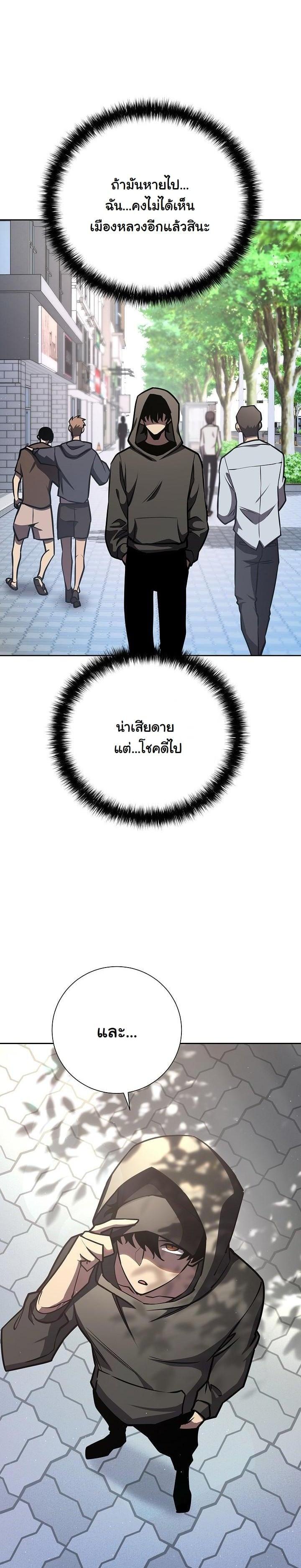 Manga-lc-com อ่านมังงะ อ่านการ์ตูน ออนไลน์ ฟรี The Sword God From a Ruined World ตอนที่ 1 2 3 4 5 6 7 8 9 10 11 12 13 14 ฟรี ไม่มีโฆษณา Manga-lc - อ่าน มังงะ อ่าน การ์ตูน ออนไลน์ อ่านมังงะ ฟรี