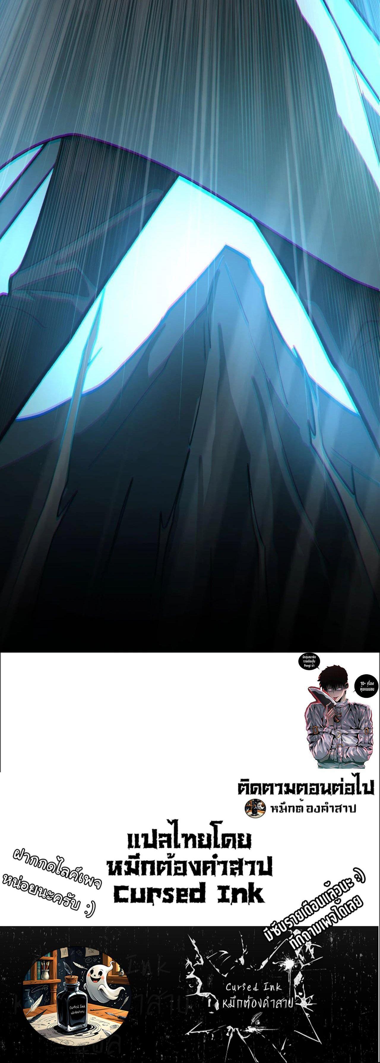 Manga-lc-com อ่านมังงะ อ่านการ์ตูน ออนไลน์ ฟรี After breaking up with the school beauty, I became a martial arts master ตอนที่ 1 2 3 4 5 6 7 8 9 10 11 12 13 14 ฟรี ไม่มีโฆษณา Manga-lc - อ่าน มังงะ อ่าน การ์ตูน ออนไลน์ อ่านมังงะ ฟรี