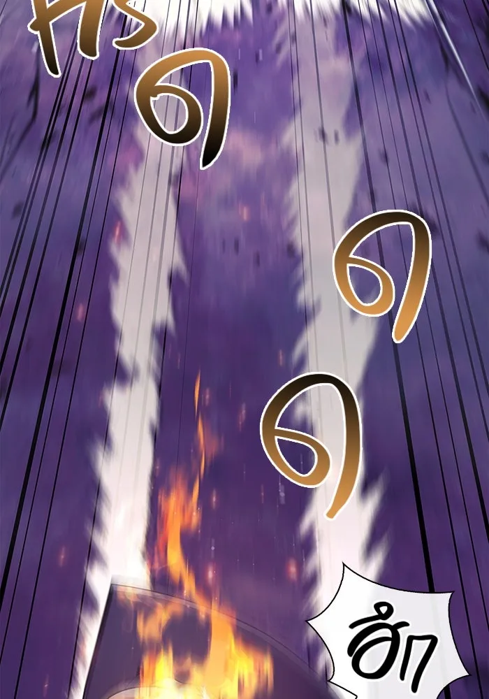 เอาชีวิตรอดในเกมฉบับคนเถื่อน ตอนที่ 19 รูปที่ 176