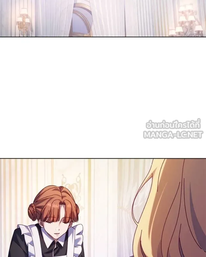 ถ้าเป็นนางร้าย ตอนที่ 15 รูปที่ 95